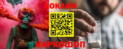 сатива Ликино-Дулёво