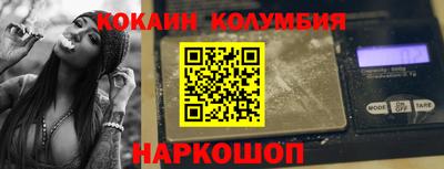 сатива Ликино-Дулёво