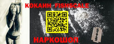 сатива Ликино-Дулёво