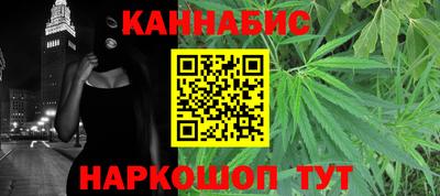 сатива Ликино-Дулёво