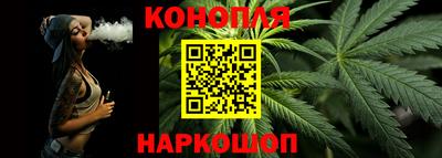 мяу мяу кристалл Лесосибирск