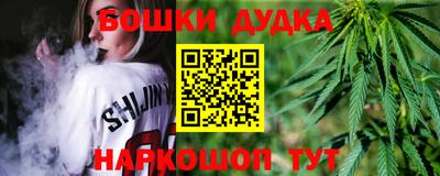 мяу мяу кристалл Лесосибирск