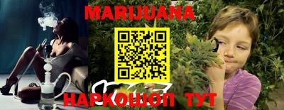 скорость Ливны