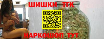 скорость Ливны