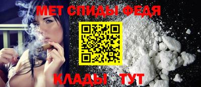 сатива Ликино-Дулёво
