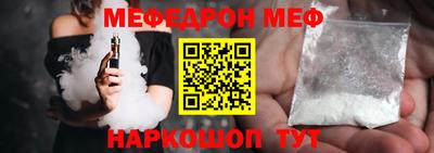 скорость Ливны